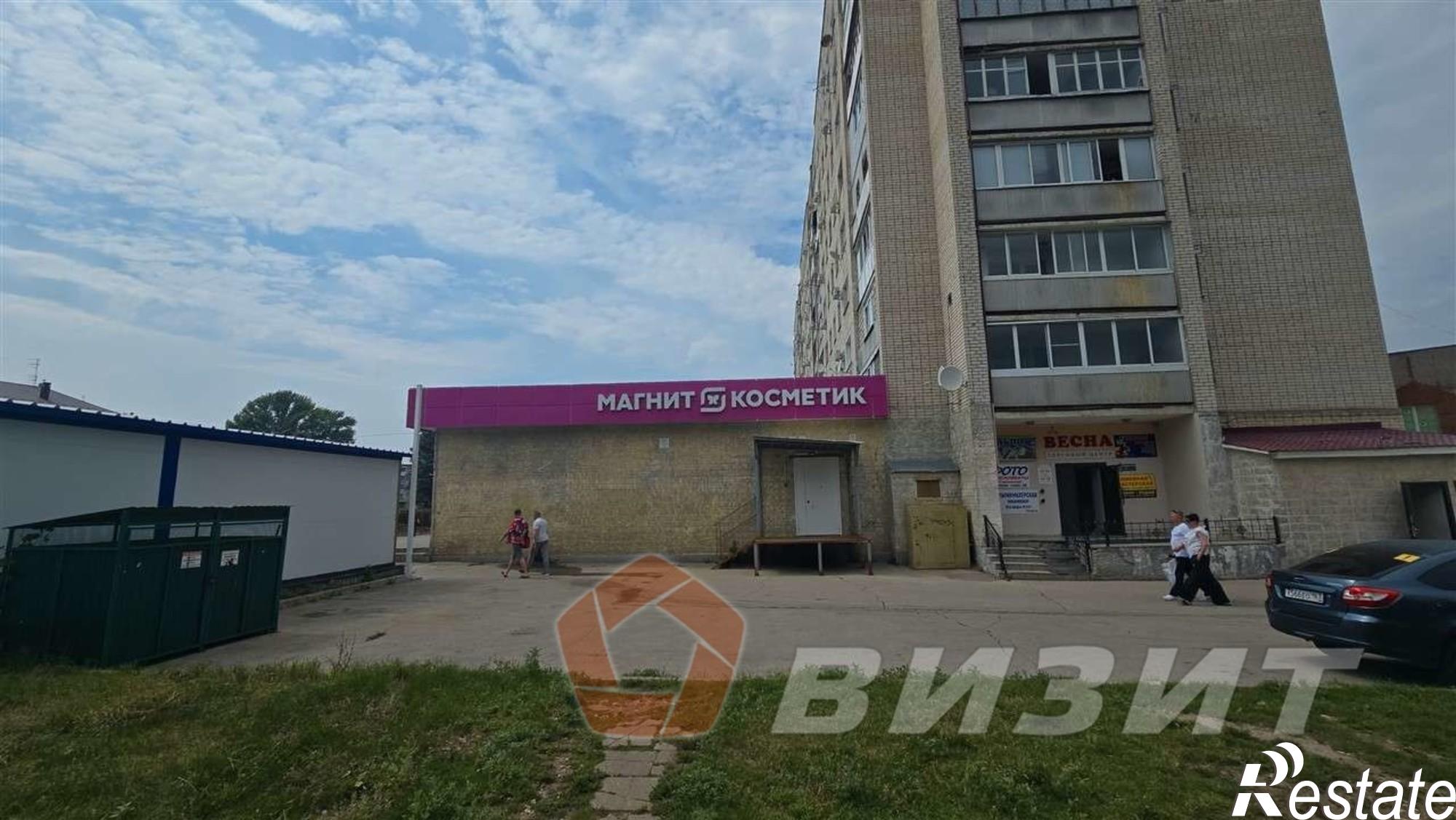 Купить торговое помещение за 28 500 000 рублей на Горького улица, 92