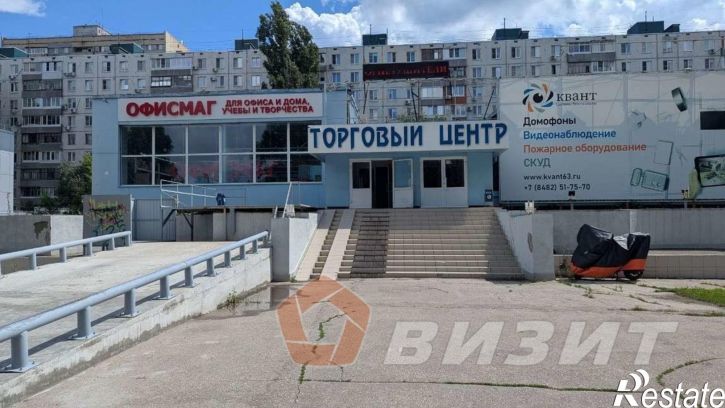 Торговое помещение Юбилейная улица, 37А