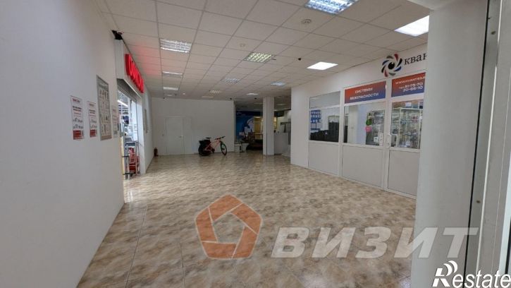 Торговое помещение Юбилейная улица, 37А
