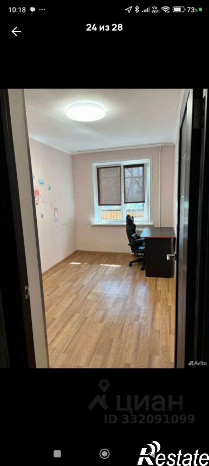 2-комн квартира ул Гидротехническая, 5,  д. 5