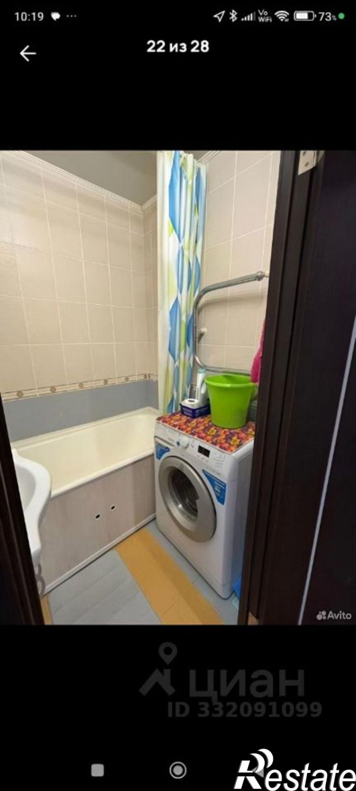 2-комн квартира ул Гидротехническая, 5,  д. 5