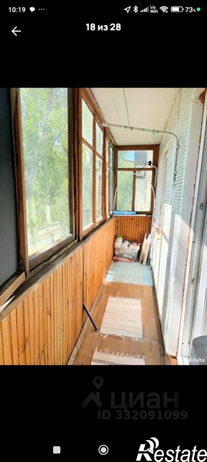 2-комн квартира ул Гидротехническая, 5,  д. 5