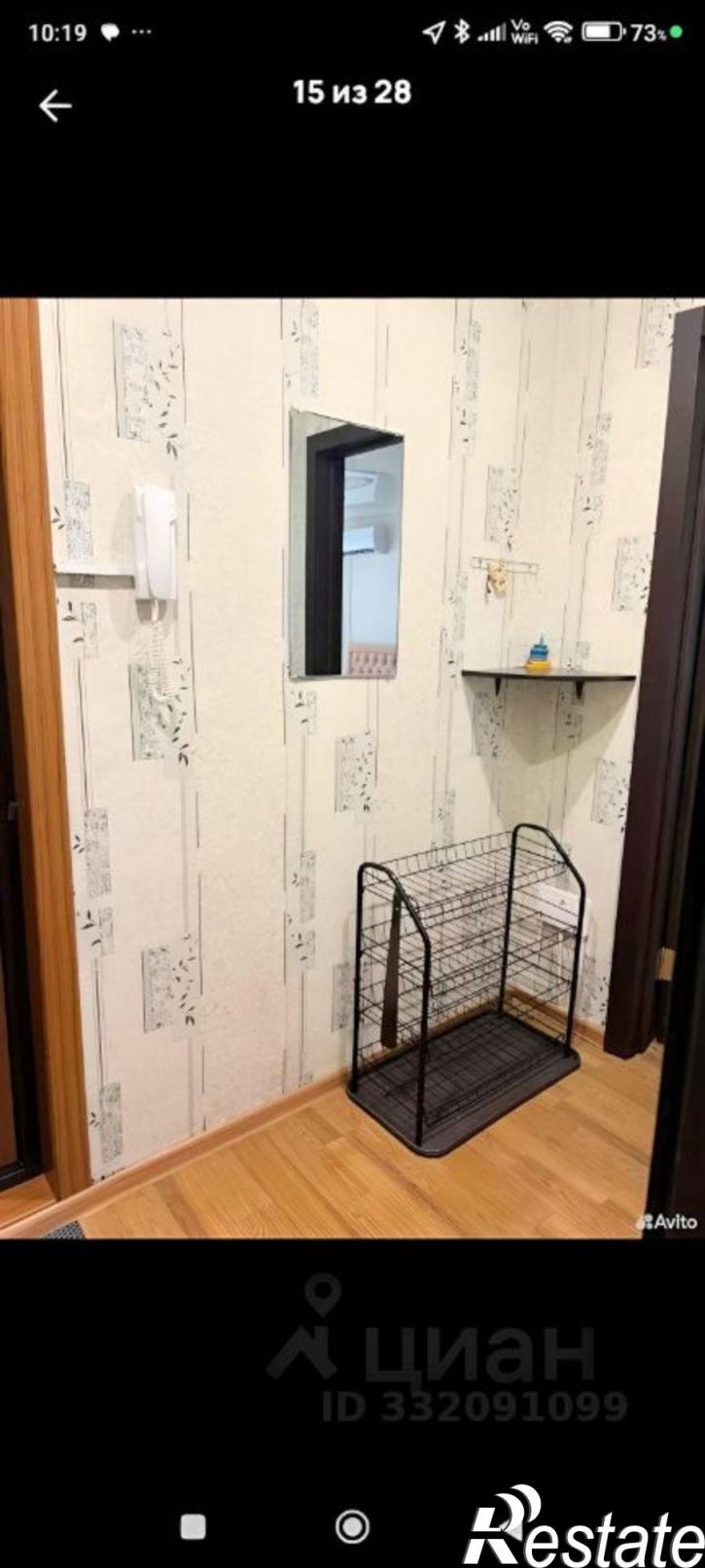 2-комн квартира ул Гидротехническая, 5,  д. 5