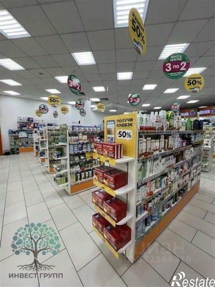 Торговое помещение ул Офицерская, 4а,  д. 4а