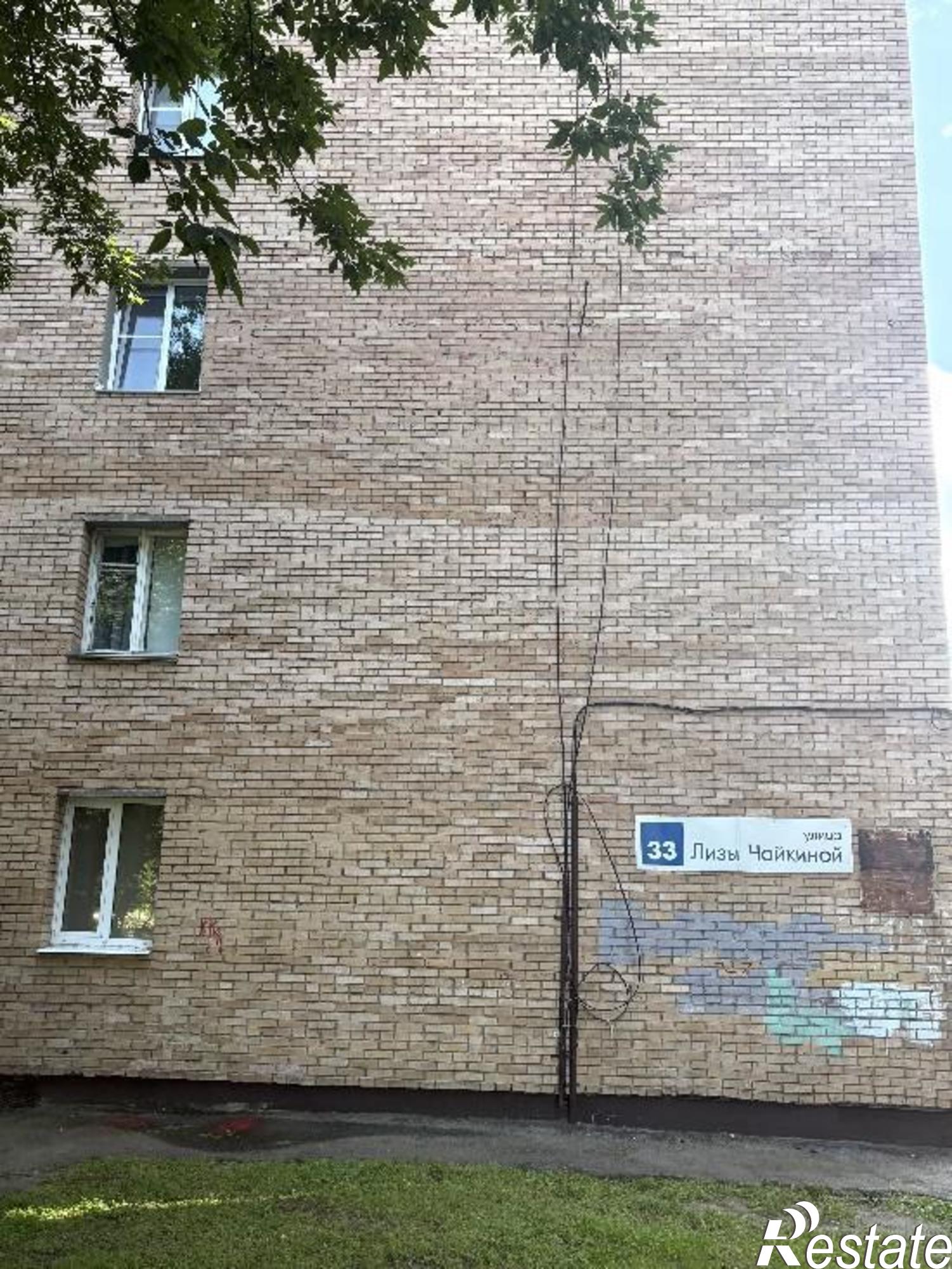 Купить квартиру за 5 990 000 рублей на Чайкиной Л., 33