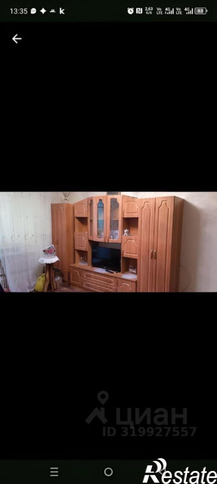1-комн квартира ул Матросова, 12,  д. 12