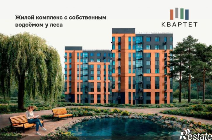 1-комн квартира в новом доме ул 40 лет Победы, 61а 1,  д. 61а 1,  к. 1