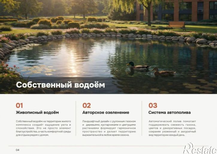 1-комн квартира в новом доме ул 40 лет Победы, 61а 1,  д. 61а 1,  к. 1