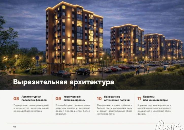 1-комн квартира в новом доме ул 40 лет Победы, 61а 1,  д. 61а 1,  к. 1