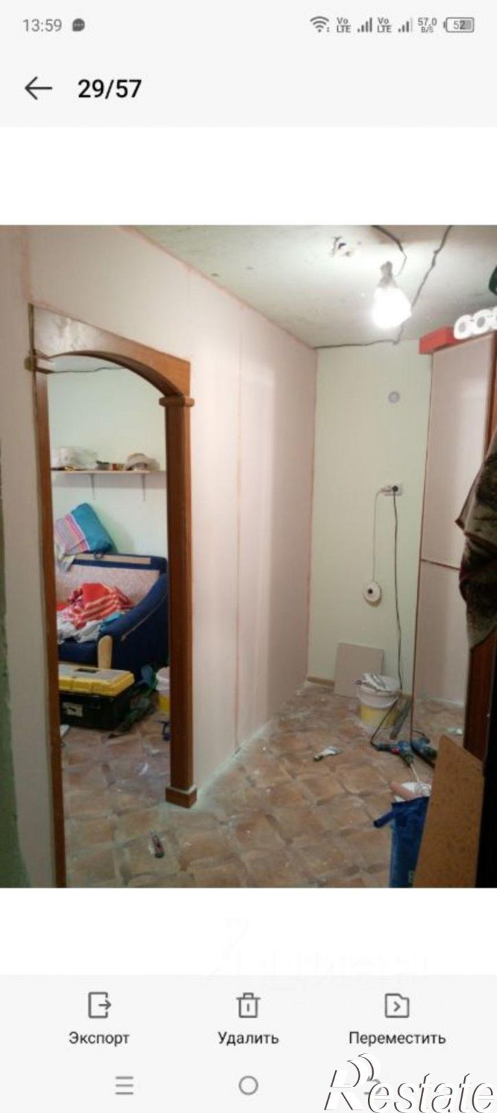 Комната ул Ленина, 31,  д. 31