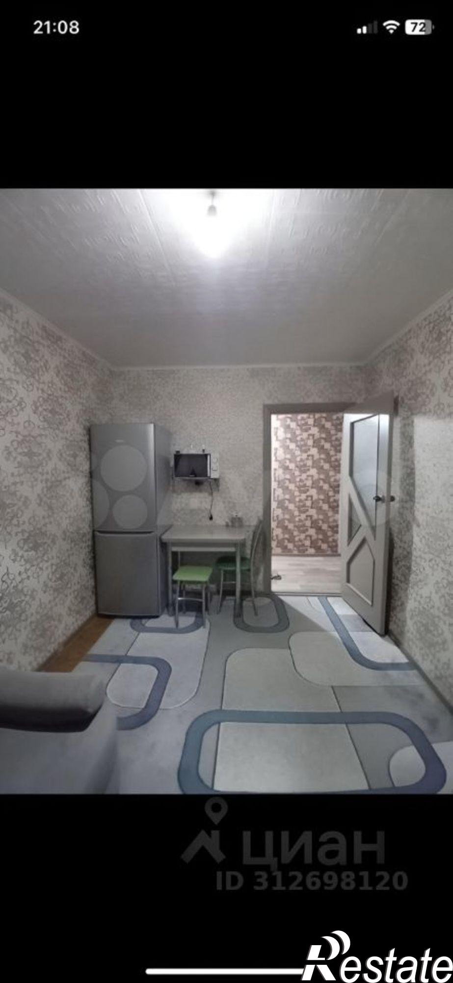 Сдать квартиру за 17 000 рублей на ул Мира, 137