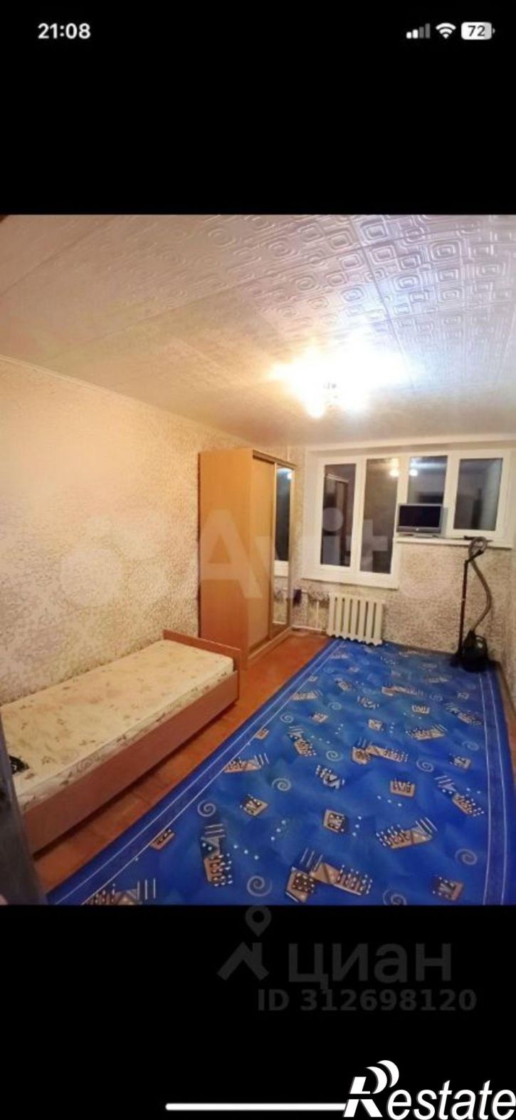 2-комн квартира ул Мира, 137,  д. 137