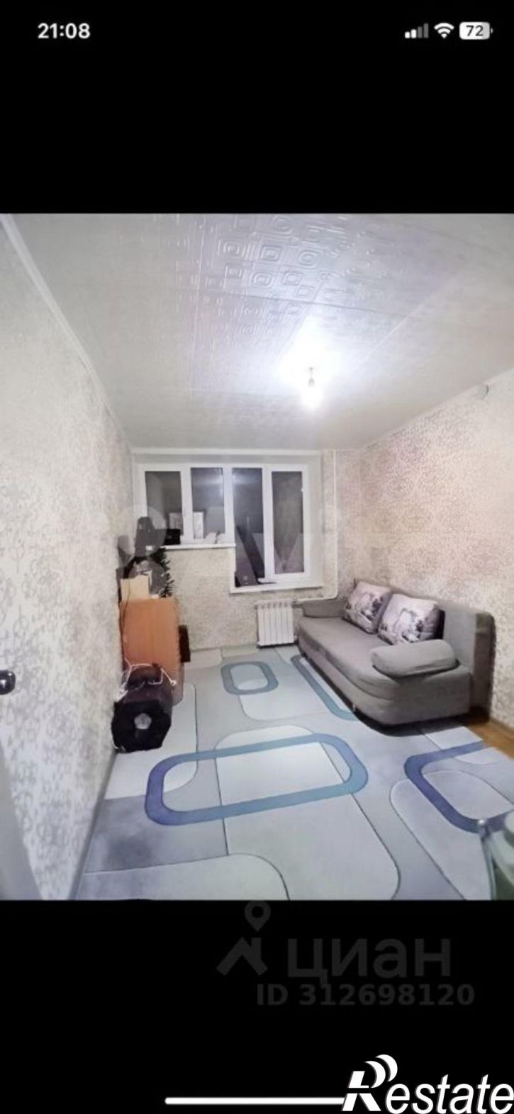 2-комн квартира ул Мира, 137,  д. 137