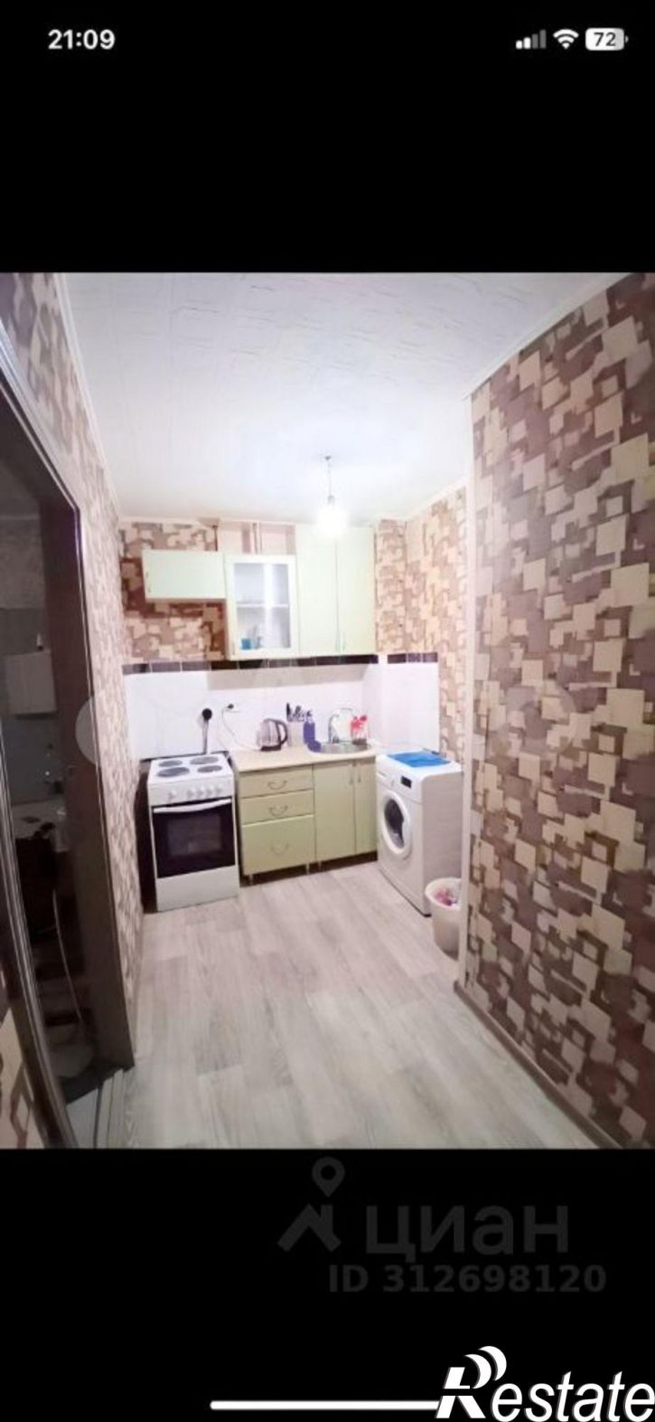 2-комн квартира ул Мира, 137,  д. 137