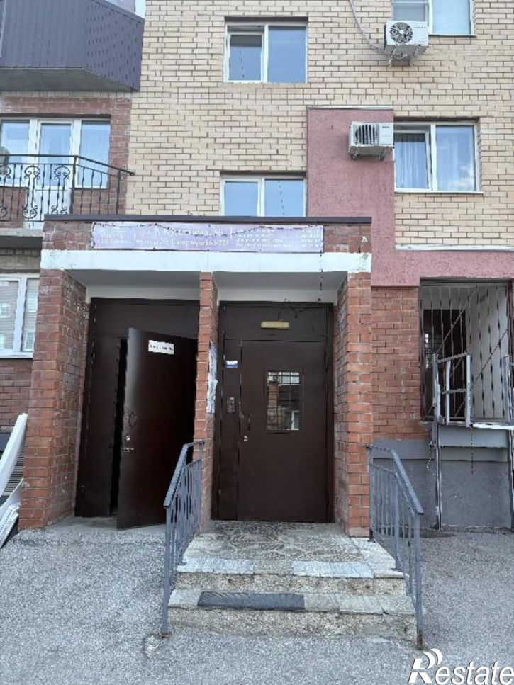 1-комн квартира Кудашева, 96