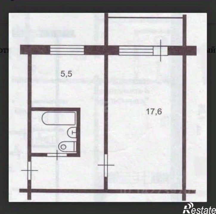 1-комн квартира ул Толстого, 13,  д. 13