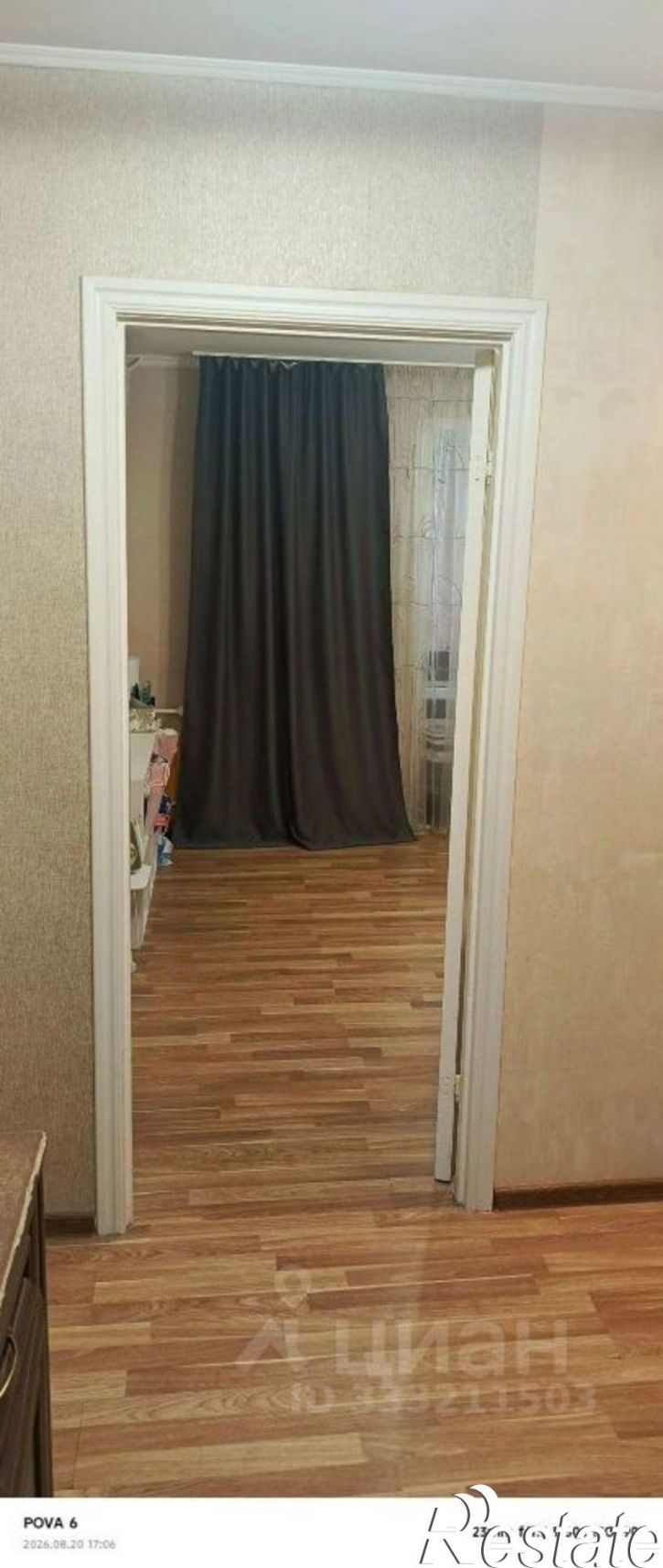 3-комн квартира ул Мира, 152,  д. 152
