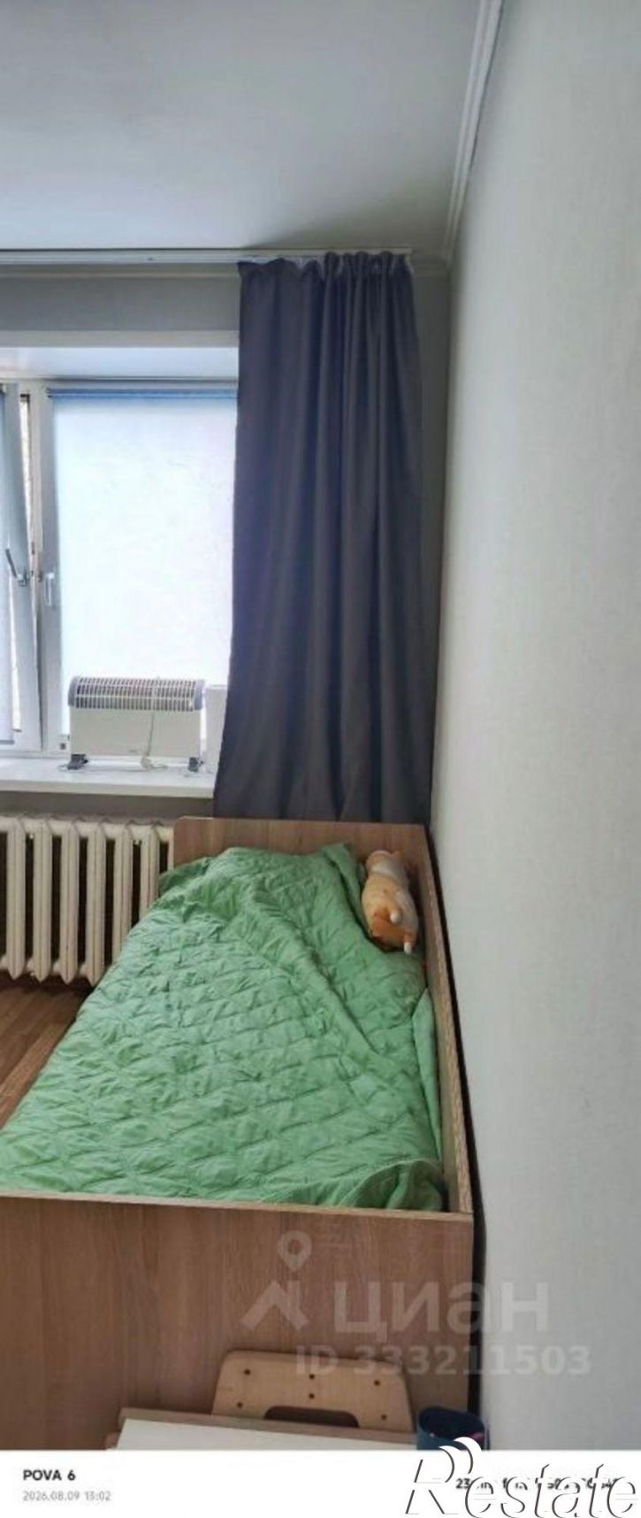 3-комн квартира ул Мира, 152,  д. 152