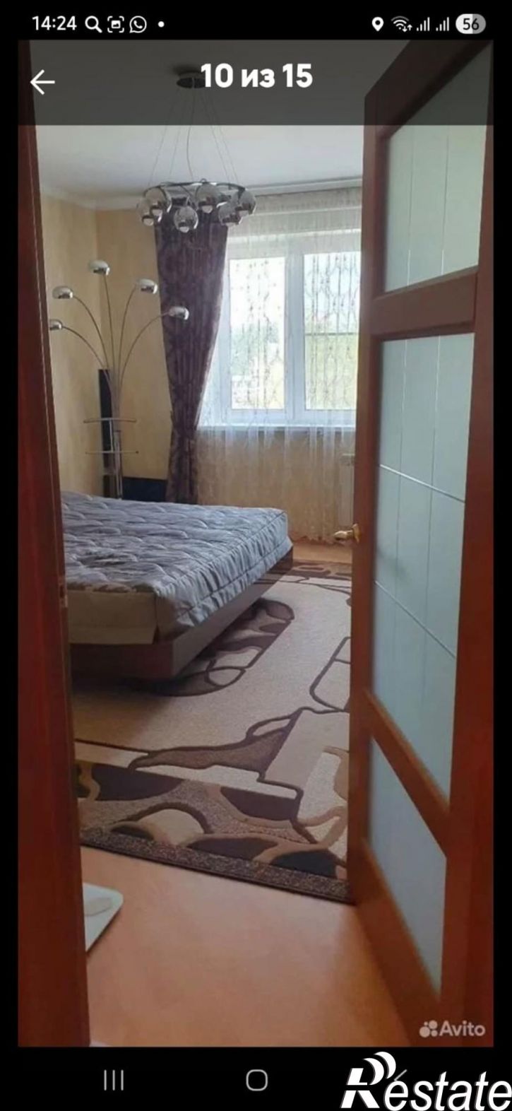 1-комн квартира Ярославская улица, 10