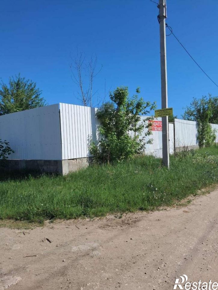 Земельный участок Восточная улица, 1