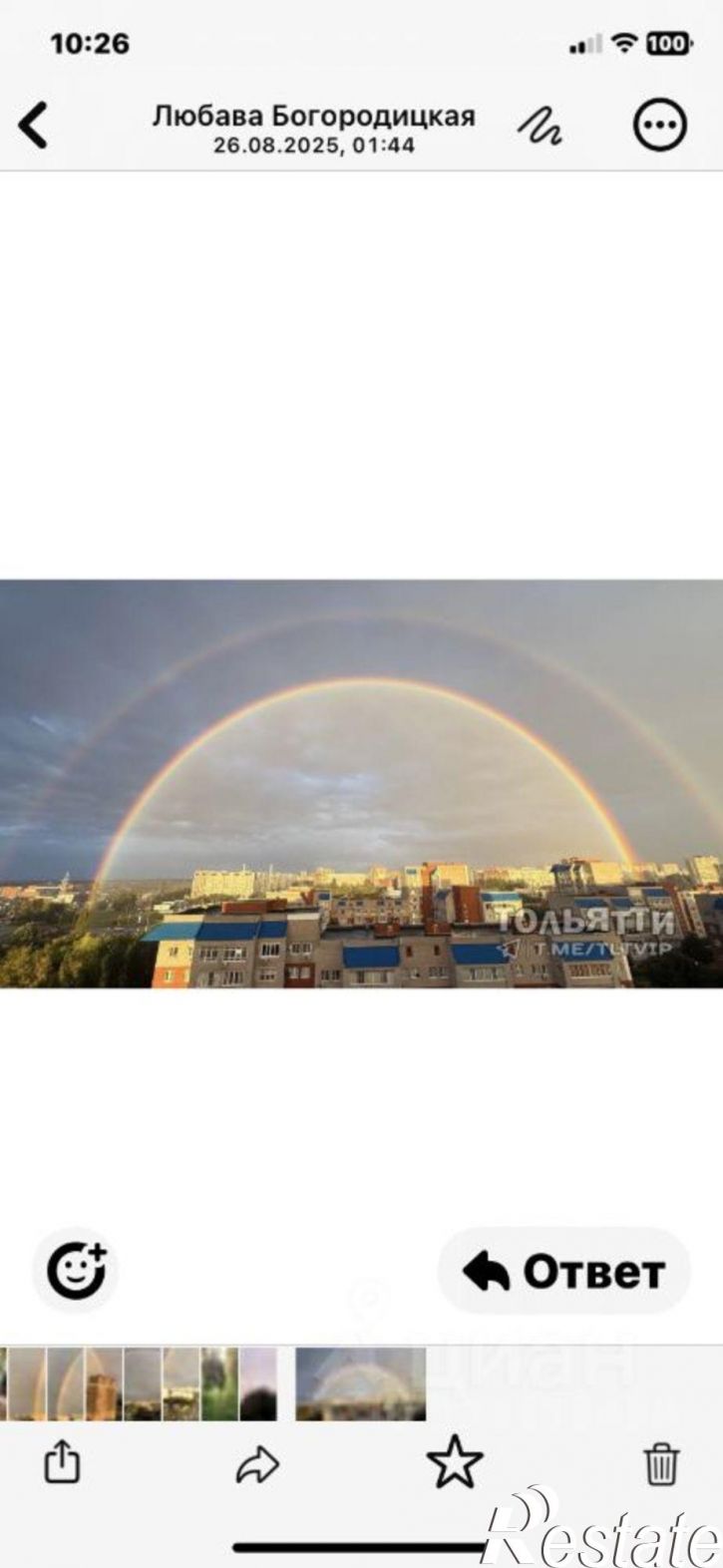 1-комн квартира Приморский б-р, 57,  д. 57