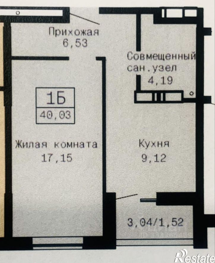 1-комн квартира ул Александра Кудашева, 102,  д. 102
