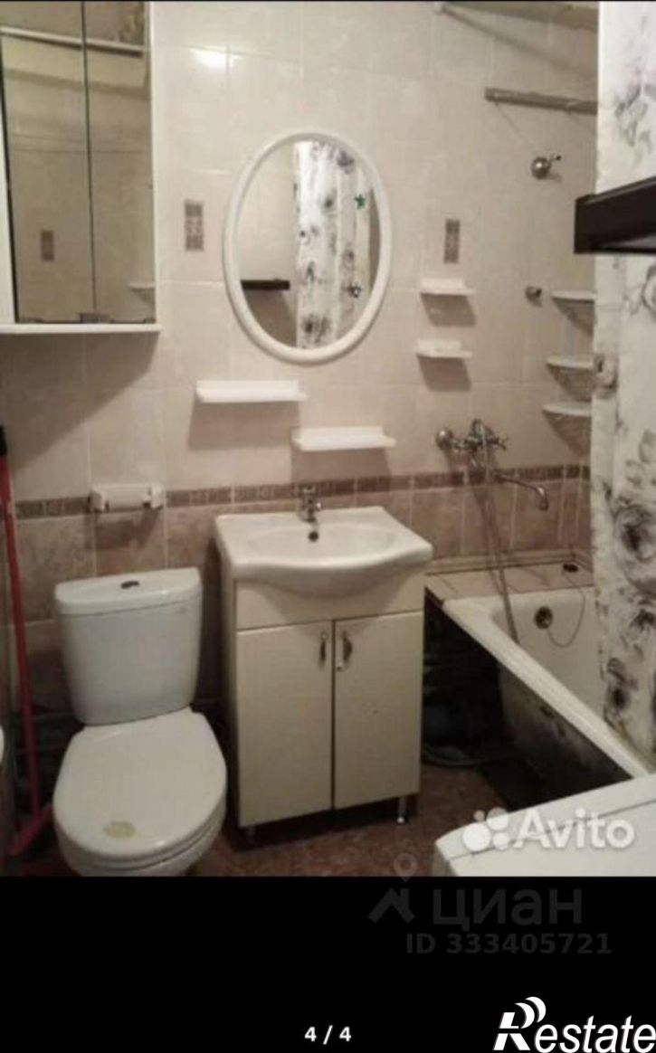 1-комн квартира ул Шлюзовая, 33,  д. 33