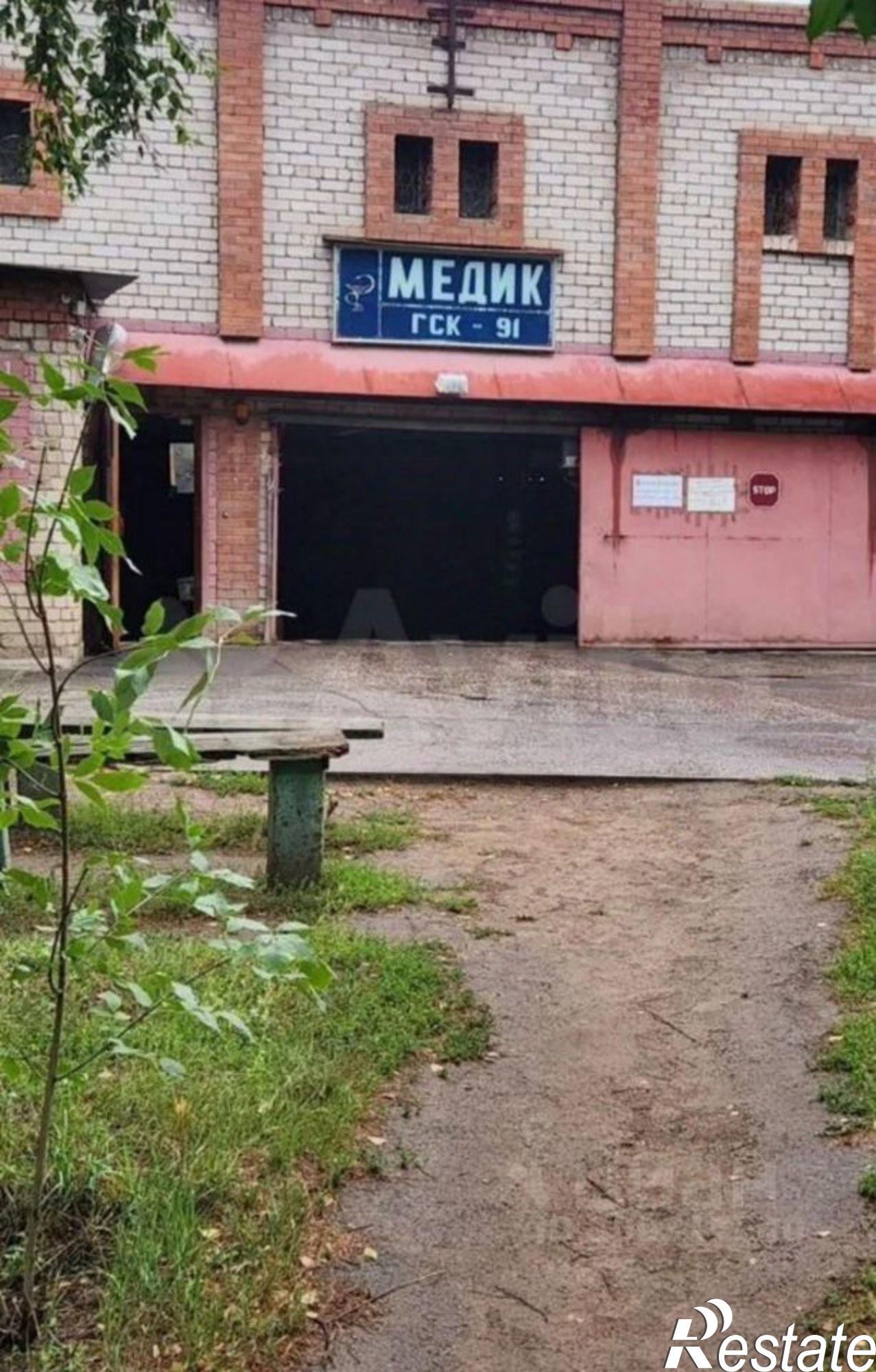 Купить гараж, место в паркинге за 1 550 010 рублей на ул 40 лет Победы, 51