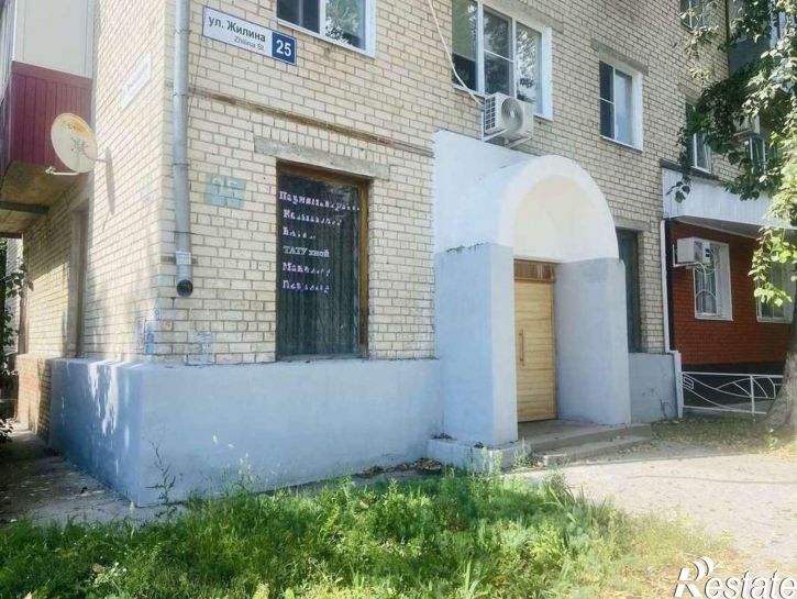 Торговое помещение Жилина улица, 25