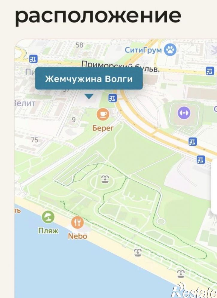2-комн квартира в новом доме ул Спортивная, 45а,  д. 45а