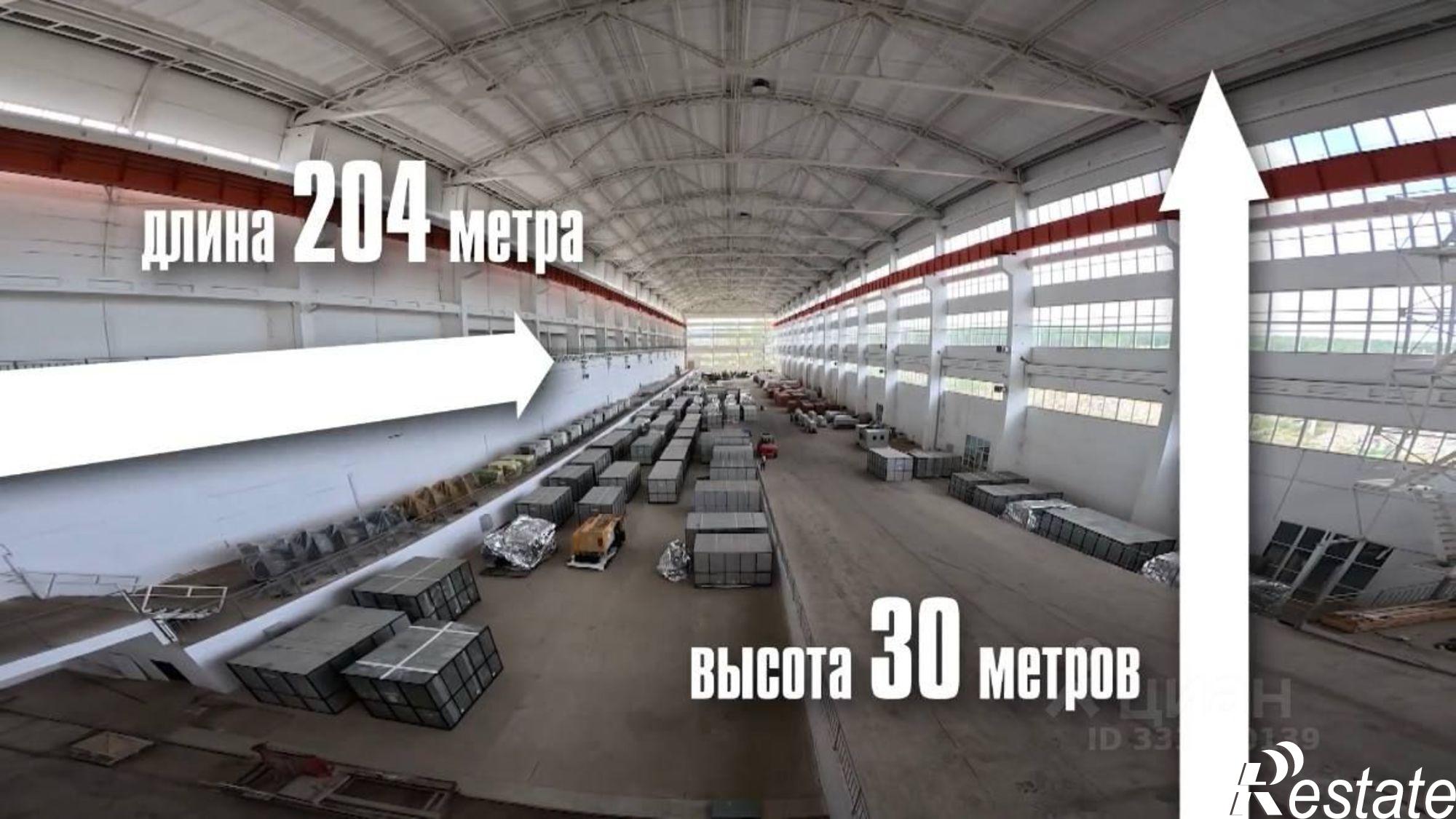 Сдать складское помещение за 2 500 130 рублей на ул Громовой, 35