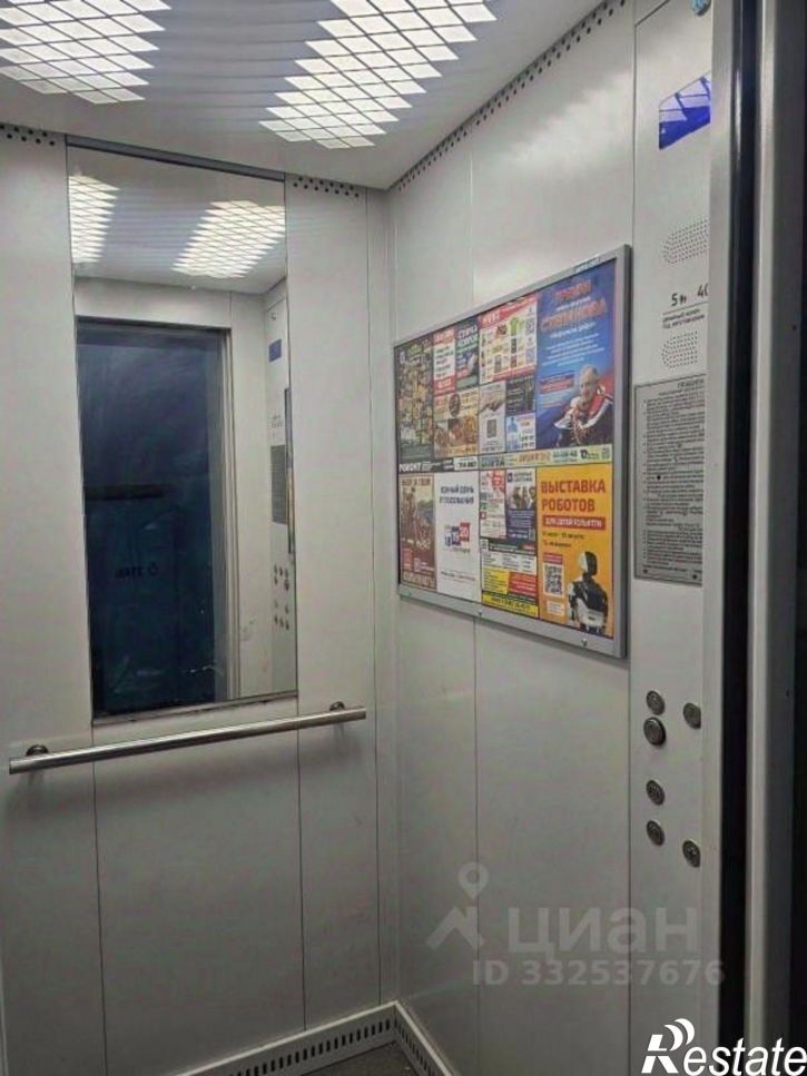 2-комн квартира ул Толстого, 21,  д. 21