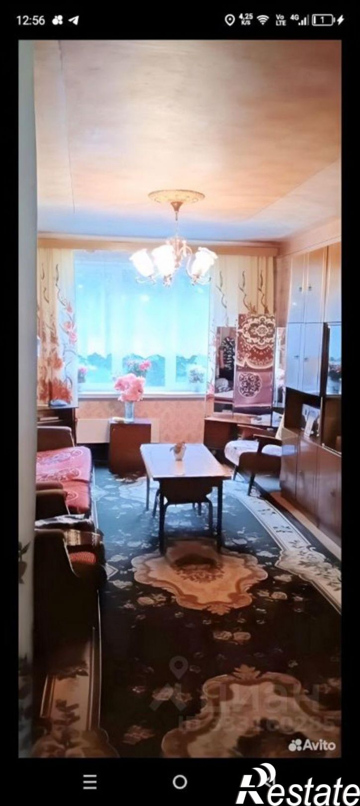 3-комн квартира улица Фрунзе, 37,  д. 37