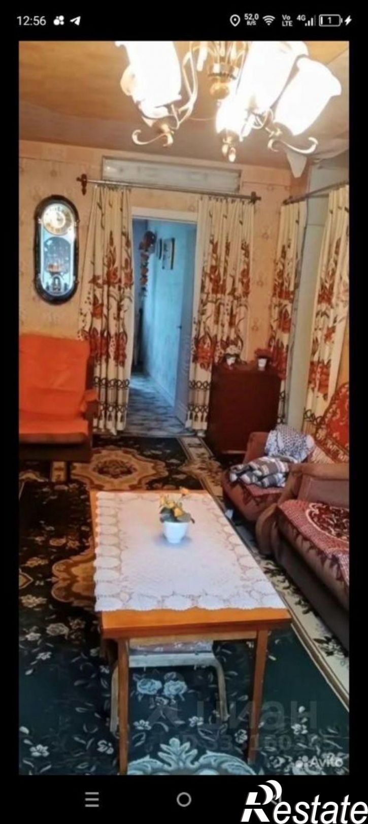 3-комн квартира улица Фрунзе, 37,  д. 37