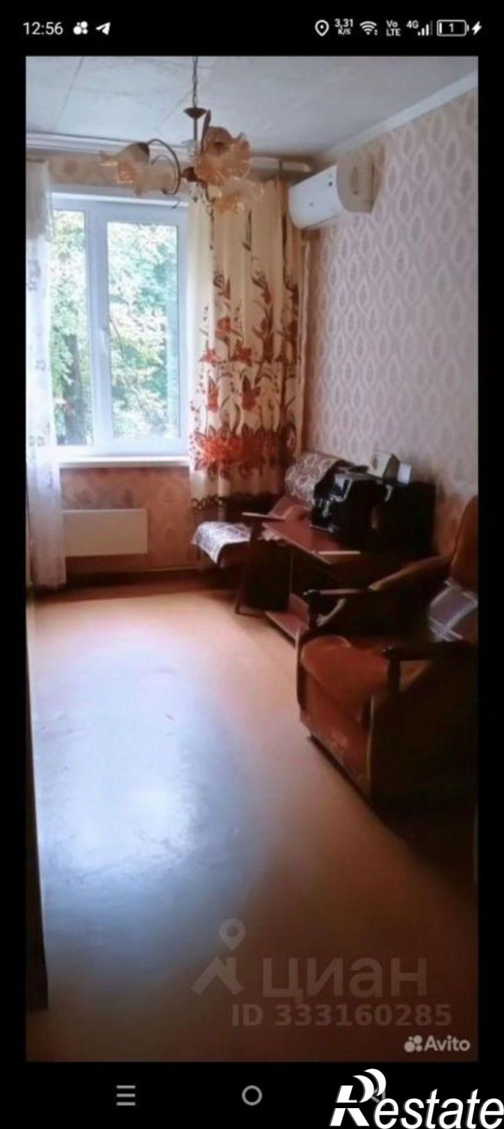 3-комн квартира улица Фрунзе, 37,  д. 37