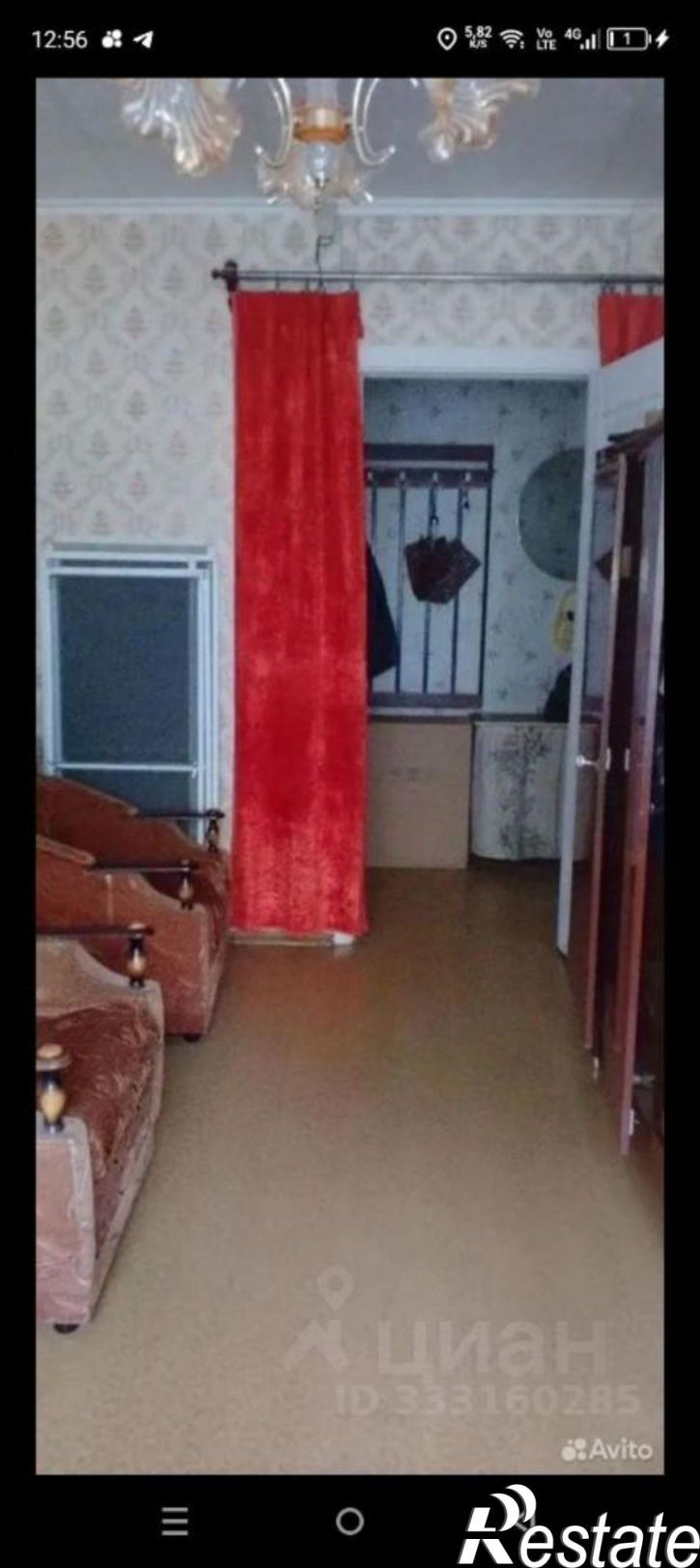 3-комн квартира улица Фрунзе, 37,  д. 37
