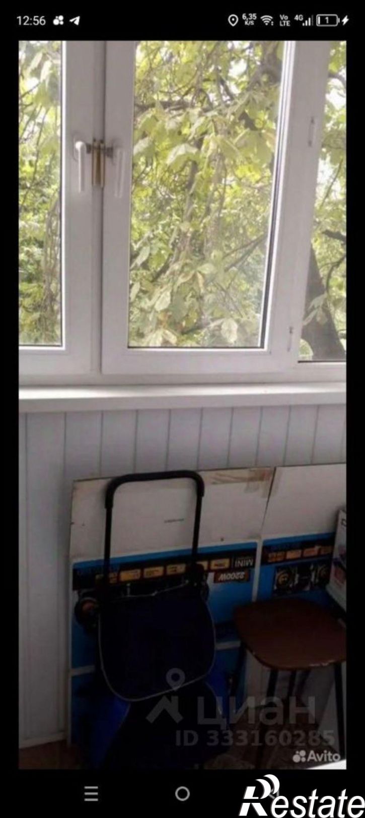 3-комн квартира улица Фрунзе, 37,  д. 37