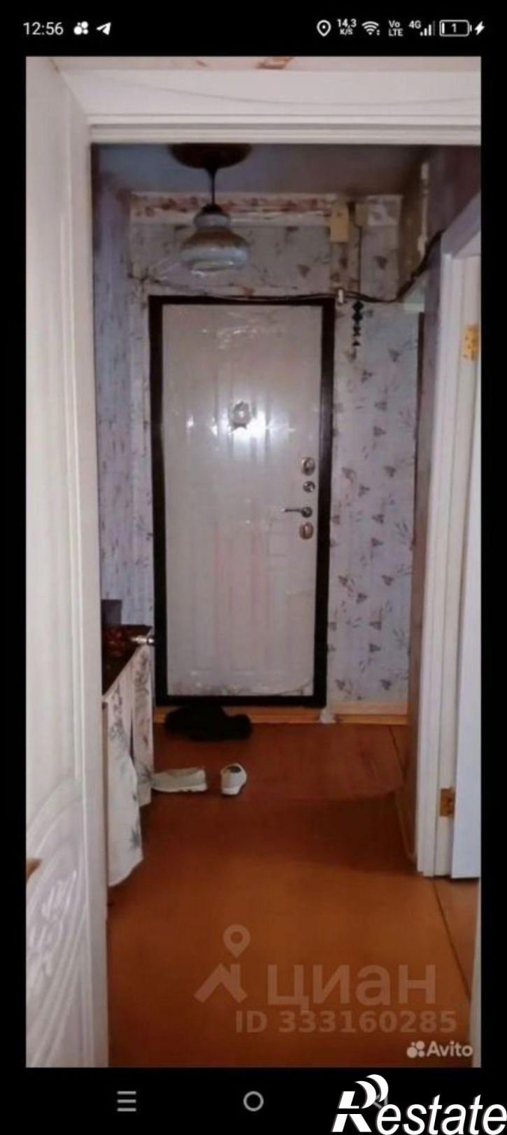 3-комн квартира улица Фрунзе, 37,  д. 37