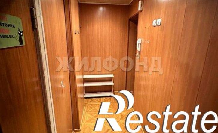 1-комн квартира улица Мира, 68,  д. 68