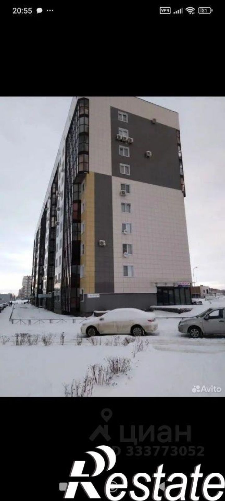 1-комн квартира улица 40 лет Победы, 43А,  д. 43А