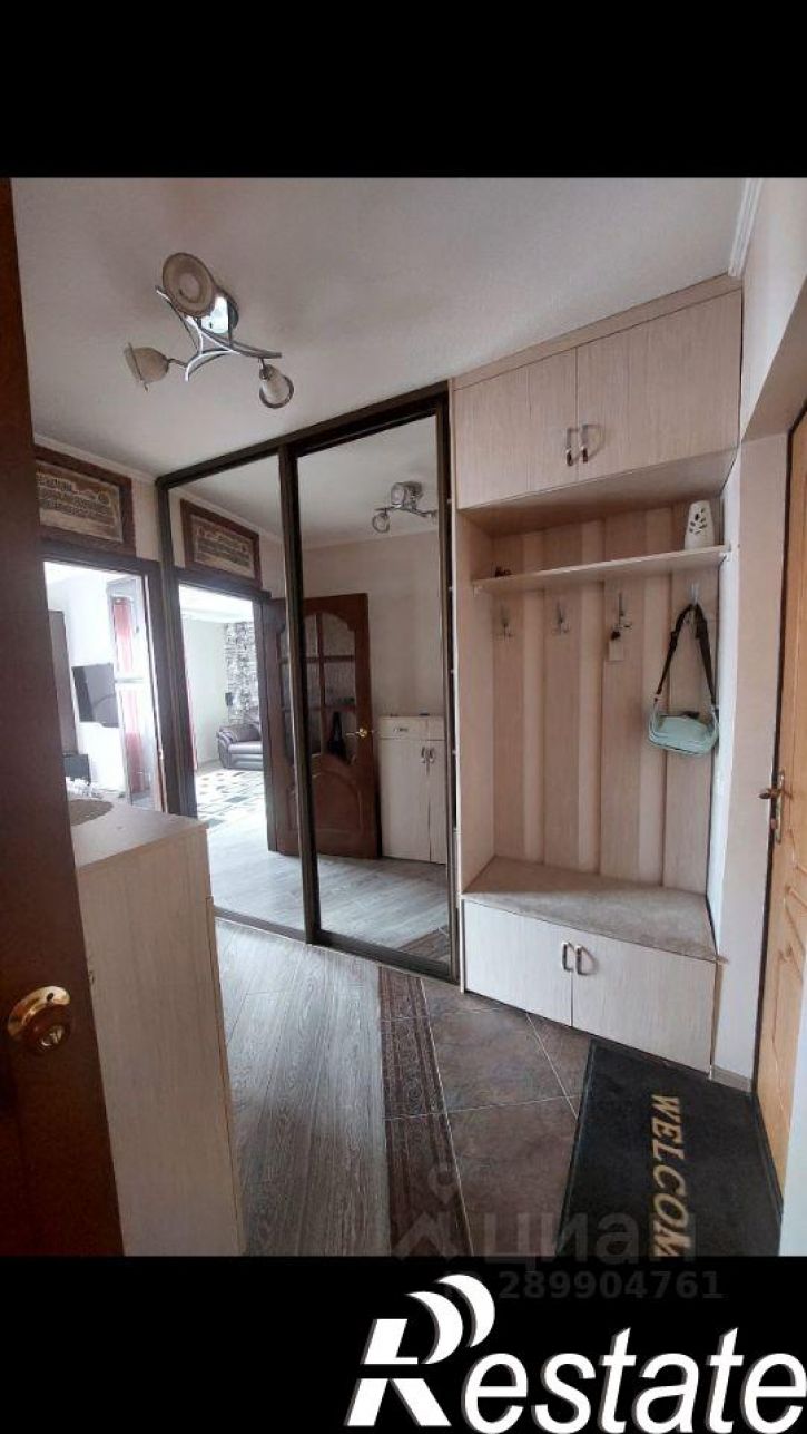 1-комн квартира улица Автостроителей, 3,  д. 3