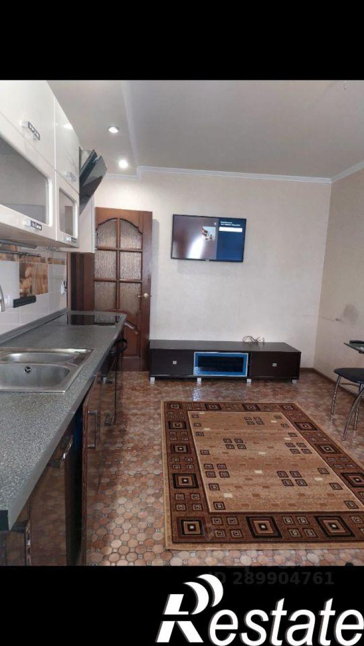 1-комн квартира улица Автостроителей, 3,  д. 3