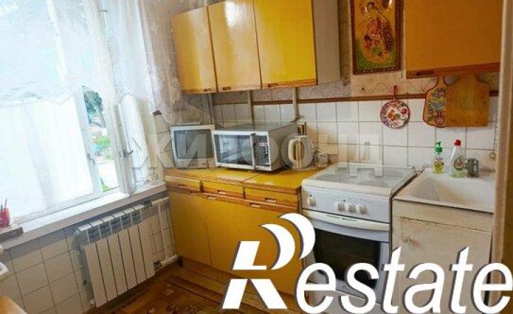 3-комн квартира Юбилейная улица, 41,  д. 41