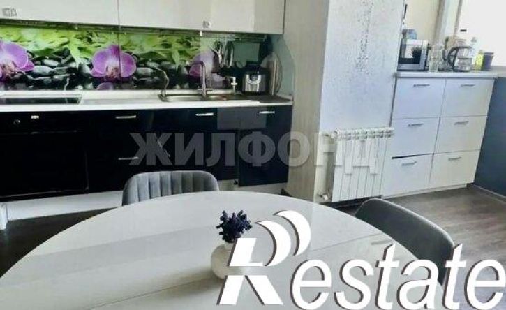 3-комн квартира улица Полякова, 24,  д. 24