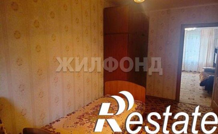 3-комн квартира Юбилейная улица, 41,  д. 41