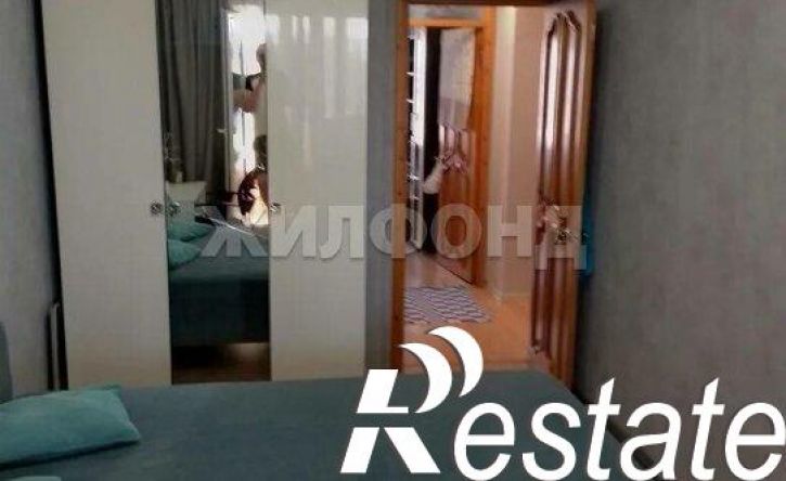 3-комн квартира улица Дзержинского, 75,  д. 75