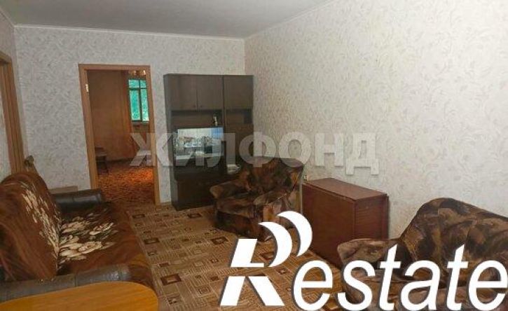 3-комн квартира Юбилейная улица, 41,  д. 41
