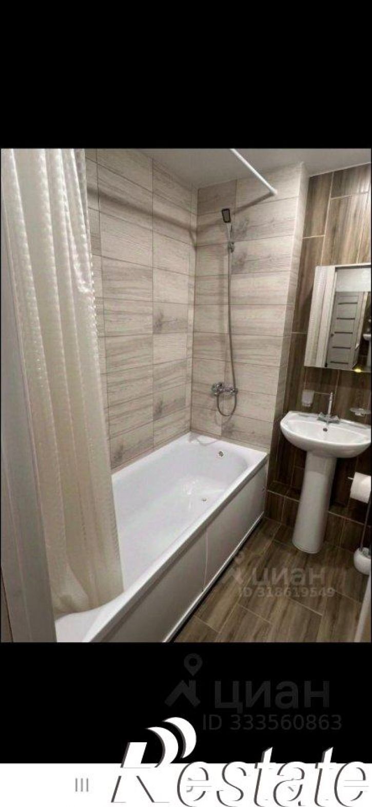 1-комн квартира Московский проспект, 46,  д. 46