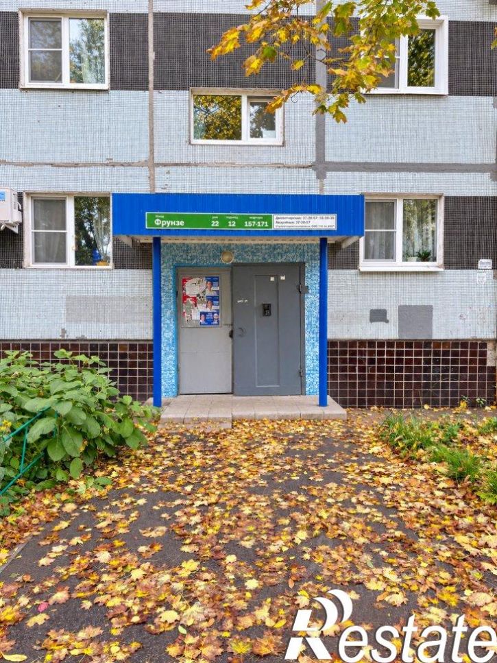 1-комн квартира улица Фрунзе, 22,  д. 22