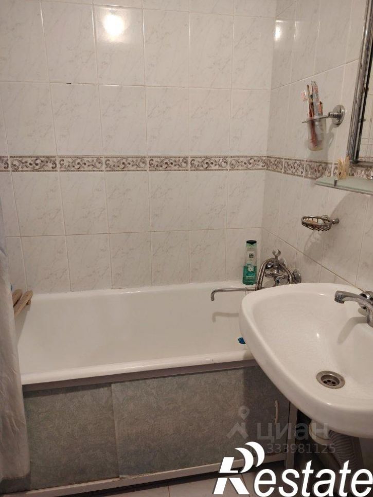 1-комн квартира Ленинский проспект, 24,  д. 24
